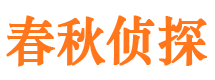 古丈外遇调查取证